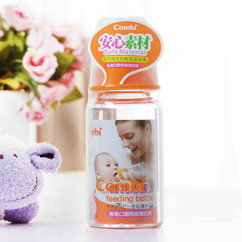 【换】Combi康贝婴儿标准口玻璃奶瓶 宝宝奶瓶 120ml