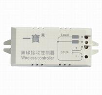 Yibao wireless digital remote control switch(12 24V 8 bit 1 drag 4)