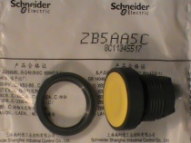schneider schneider flat head Self-reset button head yellow Φ22 IP65 CCC ZB5AA5C