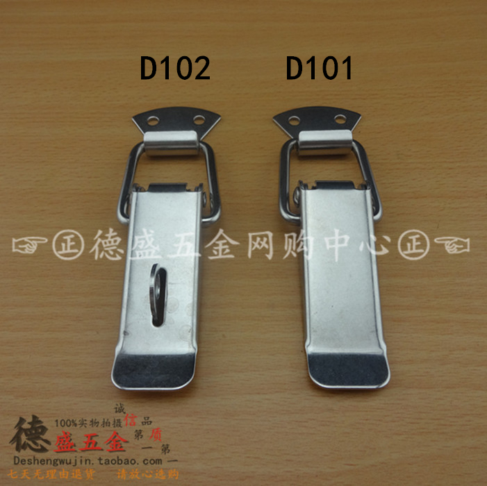 Stainless Steel Air Box Buckle Kit Buckle Aluminium Case Accessories Wooden Case Buckle Industrial Case Buckle
