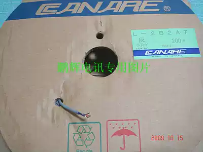 CANARE L-2B2AT headphone cable Audio cable Electronic cable(7 5 yuan meters )