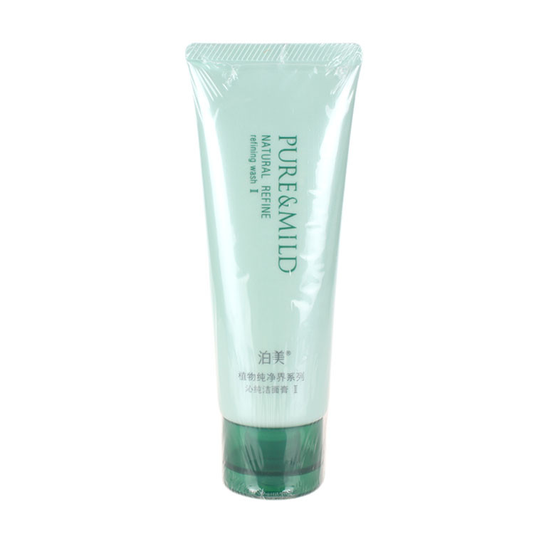 Pure Mild/泊美植物纯净界沁纯洁面膏100g 滋润型II 专柜正品