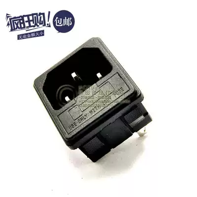 AC-02 all copper AC power socket three core with fuse socket with bayonet 15A 250V(10 only)