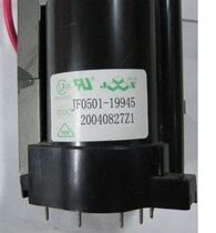 Original Hisense High Pressure Pack BSC25-01N4034B JF0501-19945 Spot