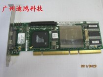 Spot Disassembly Adaptec ASR-2120S 64m SCSI RAID array card