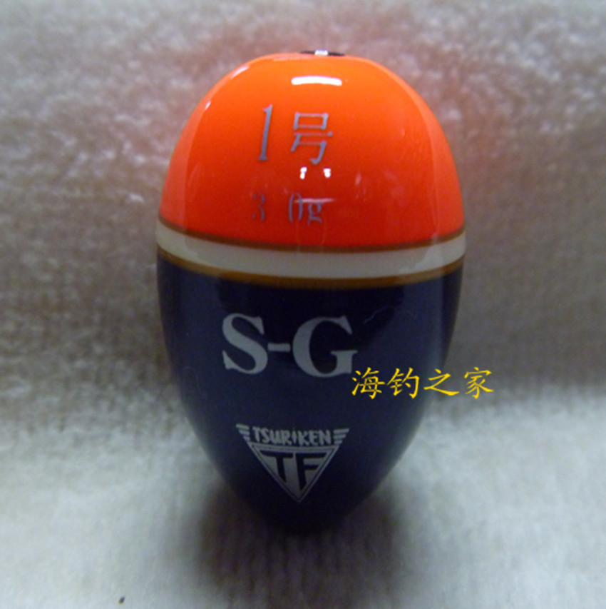 Japan imported fishing research TSUR KEN Abo-Ji fishing float S-G G2-1