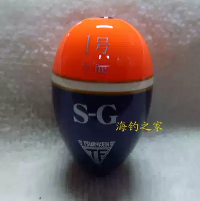 Japan imported fishing research TSUR KEN Awa Iso fishing floating wave S-G G2-1