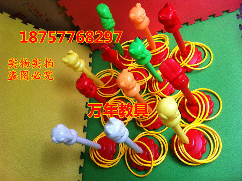 Kindergarten Ferrule Toy Children Toys Extra-large Duozodiac Stall Sets of Ferrule Toys