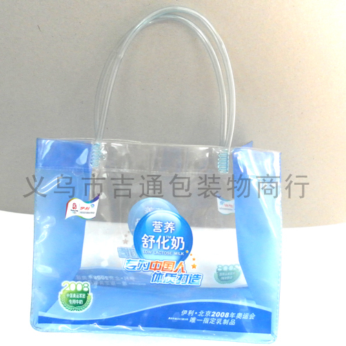 Set to make PVC bag plastic bags Wholesale transparent plastic bag PVC Handbags manufacturer set to make a reservation