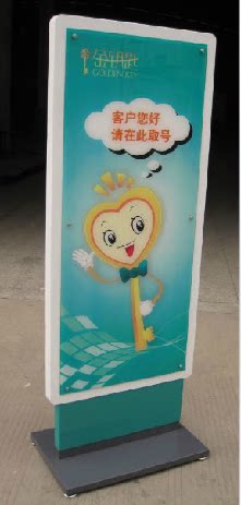 The Farmhouse Golden Key Small Elf Taking Cue to prompt the customer please take the number guide signage 