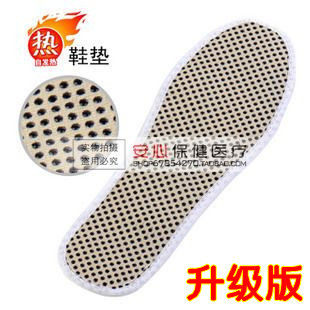 Hot selling self-heating insoles Tomalin self-heating insoles foot therapy insoles warm shoes feet cold feet