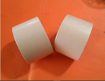 High viscous 6cm blank paper core buffalo - free tape one case 9 barrels 45 roll - up nationwide 2 barrels