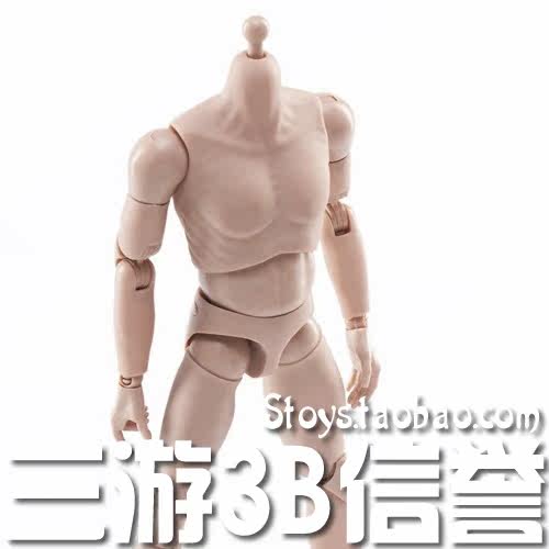 VERYCOOL 1 6 MX Male PRIME BODY MX01 Standard and War DAMAGE EDITION SUPPORT HT Neck-FREE head CARVING spot