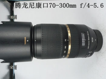 99 ແວ່ນຕາ Tamron/Tamron 70-300mm VC ຕ້ານການສັ່ນ f/4-5.6USD SLR ພ້ອມຝາປິດຕົ້ນສະບັບ