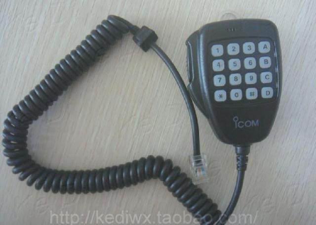 Aimadmired ICOM on-board intercom HM-118TN IC-2000h F111 211 F111 hand mike microphone