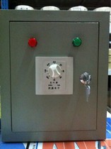 Rice steamer rice steamer rice steamer rice steamer timer timer switch customizable