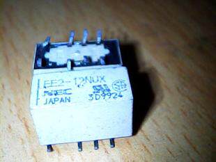 Relay for the second hand of the XEE2-12NUX