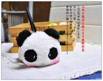 Give back winter good warm panda earmuffs earmuffs earmuffs 0254