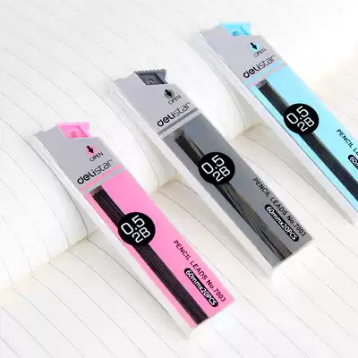 Del 7003 7004 activity lead 2B coating pen lead lead automatic pencil lead 0 5 0 7mm