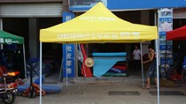 3*3 m folding tent exhibition tent advertising tent awning stall tent printing