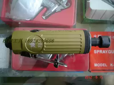 Golden Knight JQS-329 single pneumatic engraving machine pneumatic grinding machine pneumatic grinding machine pneumatic grinding machine