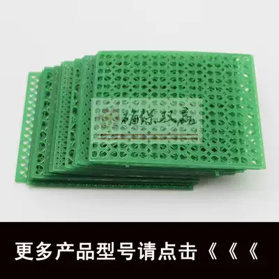 Wax sheet engraving wax Jewelry printing special engraving wax series net bottom engraving wax