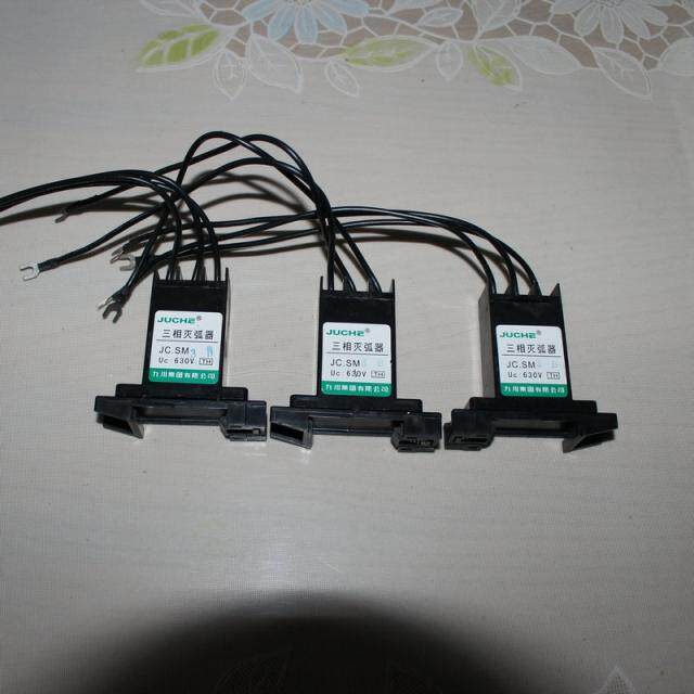 Carrail-type three-phase electronic arc indexer surge suppressor SM-3B