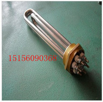 Order to make high-power solar electric heating tube water tank with heating tube electric heating tube DN40 DN50