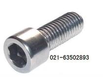 Stainless steel inner hexagonal screw stainless steel 201 inner hexagon screws M10X16-M10X100