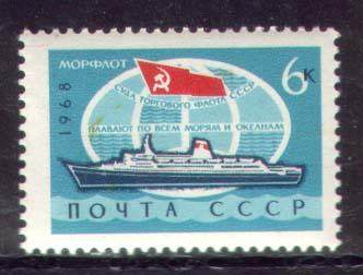 USSR 1968 - USSR Navy Ocean Fleet Earth Diesel Ship Ivan Franco 1 Full 3670