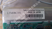 LTM08C351 Toshiba 8 4 inch LCD screen original LTM08C351S LTM08C351L