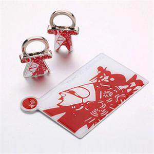 Creative gift couple keychain set non-broken mirror-shadow shape