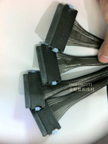 SAS8484X 2 8484X 2 twins 1m