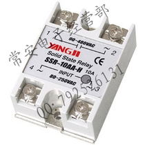 Yangming single phase AC solid state relay (AC controlled AC DC-AC)SSR-10AA-H high voltage type