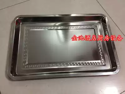 Extra thick material stainless steel square tray fruit tray high grade stainless steel multipurpose delivery tray 20x30
