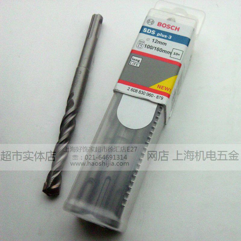 (Haozhujia Supermarket Online Store) Authentic Bosch Two Pit Two Groove Electric Hammer Drill Bit 16x210 3 Series Round Handle