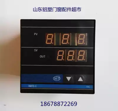 Plastic steel welding machine temperature control meter XMTE-C Plastic welding machine temperature regulator Broken bridge aluminum doors and windows equipment accessories