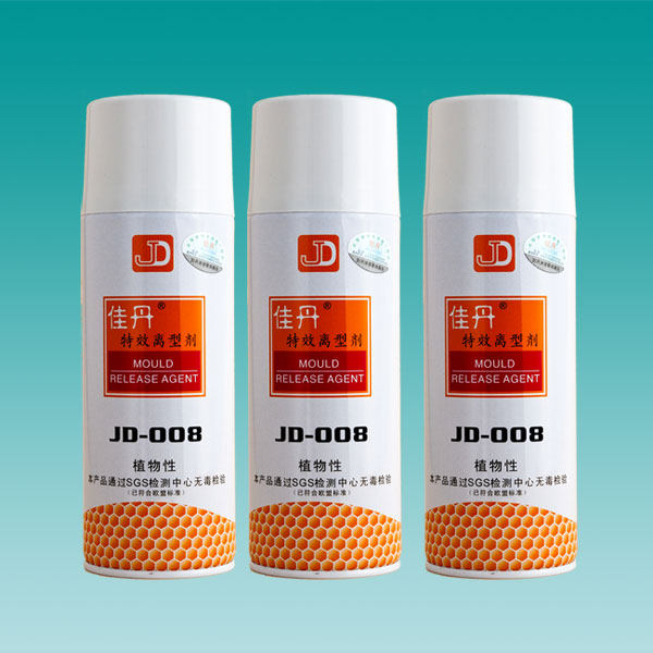 Release agent Jiadan JD-008 release agent plant-based special release agent environmentally friendly release agent