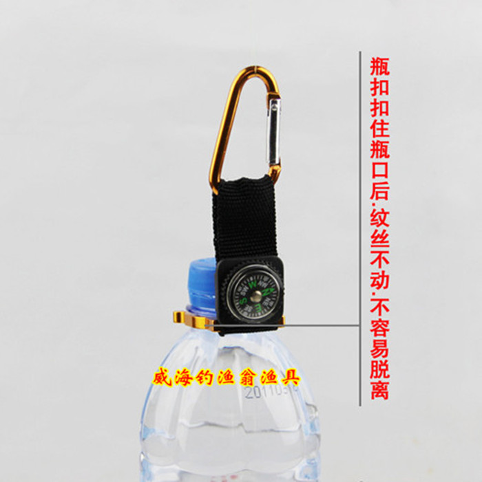 Hanging bottle fast hanging mineral water bottle button drink bottle buckle single-pay-Taobao