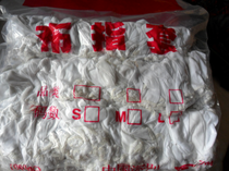 Cotton cloth finger cover cloth finger cover dust cotton cloth finger cover 500 gloves cotton cloth wear-resistant finger cover