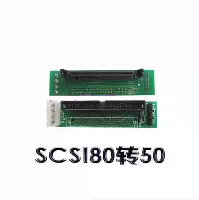 80-pin SCSI hard disk dedicated SCSI hard disk adapter card 80pin to IDE50 Adapter SCA80