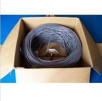 Five types of network cable into a box 300 yuan 1 yuan a meter custom length can do a good job of Crystal Head-300 meters