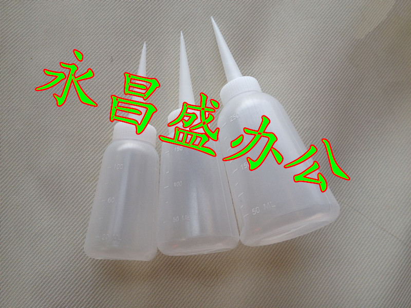 Industrial plastic bottle Plastic bottle Drop glue pot Dispensing pot Pointed mouth pot Small oil pot 250ML500ml thickened type