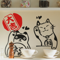 Remove wall sticker Living room Bedroom Cartoon Childrens Store Window Paste Cat Glass Paste