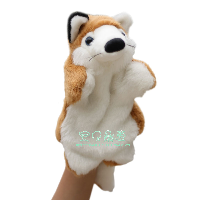 Small Fox Hand Puppet Toys Children Early Teaching Plush Animal Gloves Doll Nursery School Storytelling Props