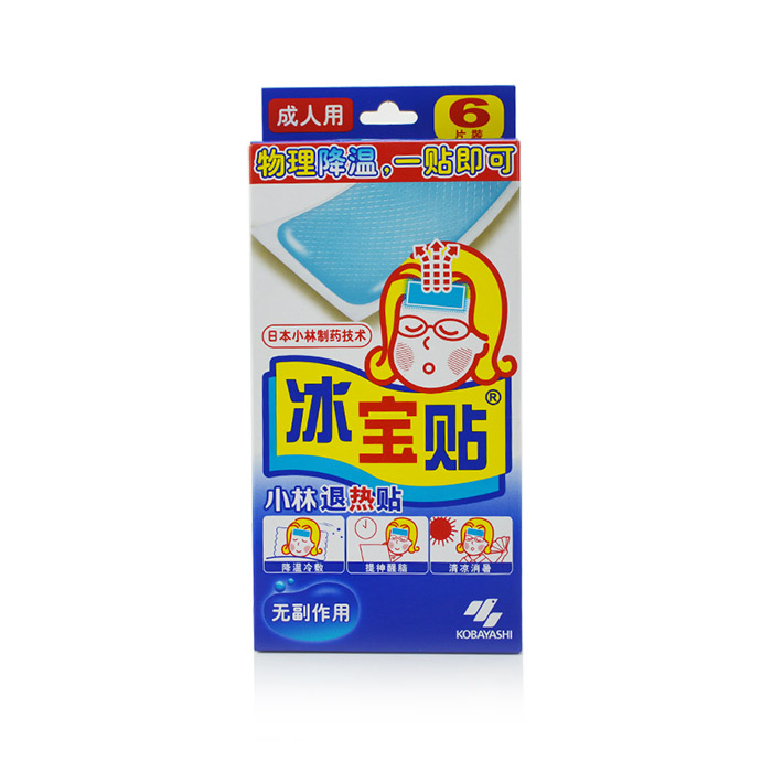 包邮 小林退热贴 成人冰宝贴 6片  物理降温 感冒贴消暑 提神醒脑