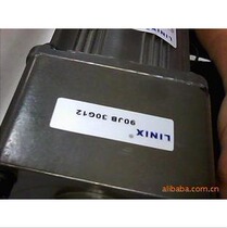 Motor motor fixed speed regulation LINIX social transmission YN90-40 90JB3G12