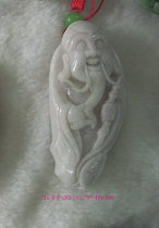 A unique jade hand makes a piece of cashew (Buddha) with a smile on your Fosuns high fortune and fortune and fortune