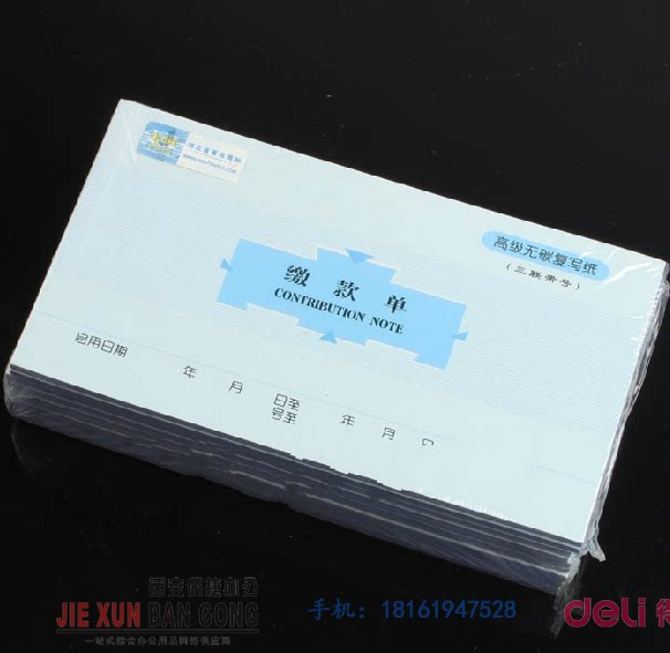 Lett 5008 48k Advanced No Carbon Triptych Single 10 This Package