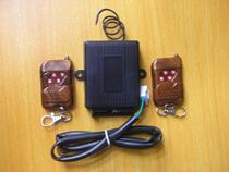 9953 roll gate motor motor remote control controller